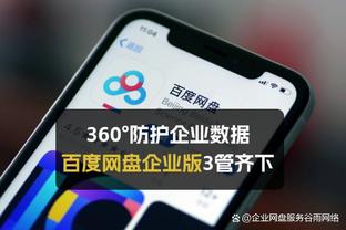 99800l老钱庄心水论坛截图0